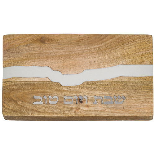 Challah Tray 41x28 cm (UK40039)