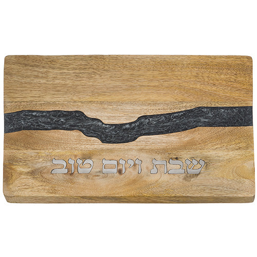 Challah Tray 41x28 cm (UK40042)