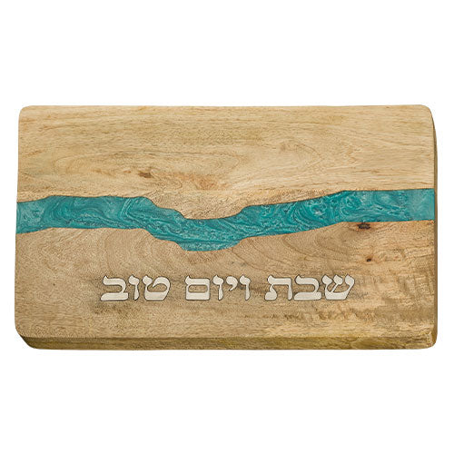 Challah Tray 41x28 cm (UK40043)