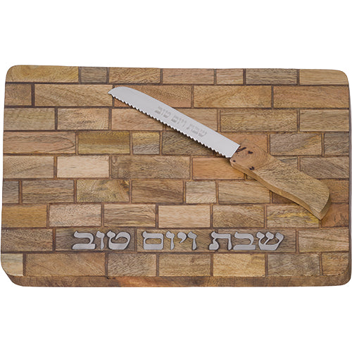Challah Tray with Knife 41x27 cm (UK40145)