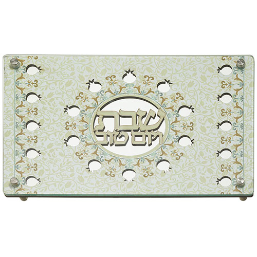 Laser Cut Challah Tray 37*25 cm, Pomegranate (UK40684)
