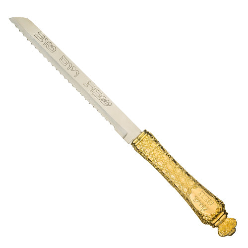 Elegant Knife 35 cm with Metal Handle (UK40912)
