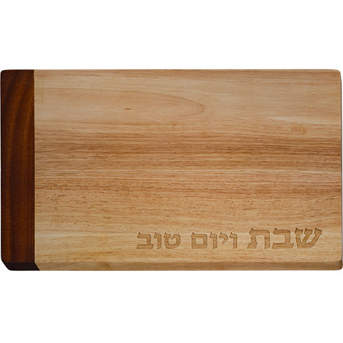 Challah Board 30X45 cm (UK41383)
