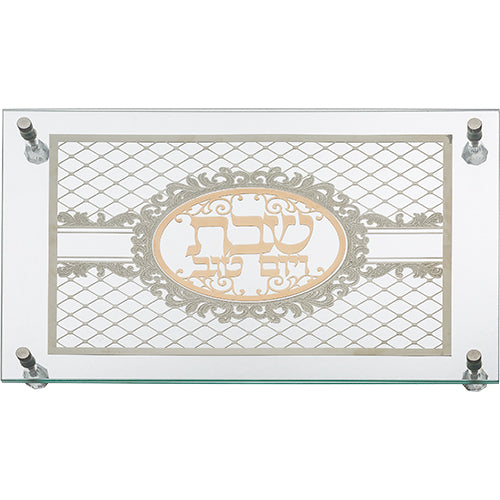 Glass Challah Tray 44*30 cm (UK41632)