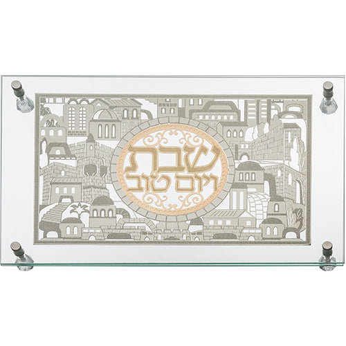 Glass Challah Tray 44*30 cm (UK41633)