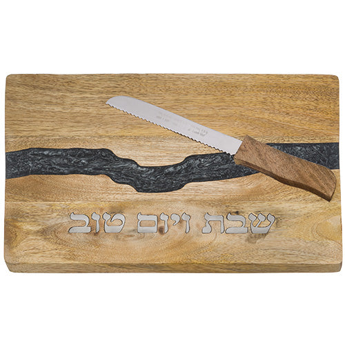 Challah Tray With Knife 41x28 cm (UK42291)