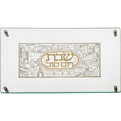 Glass Challah Tray 44*30 cm (UK42389)