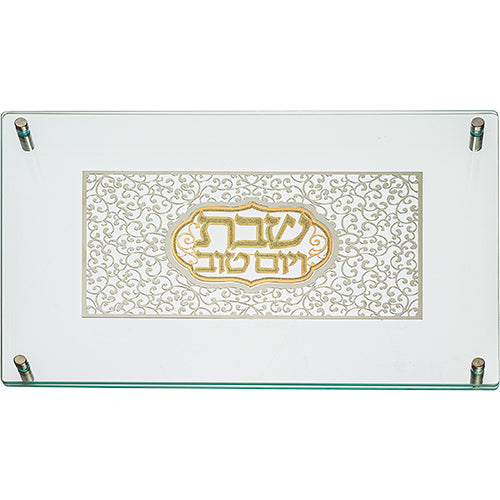 Glass Challah Tray 44*30 cm (UK42390)
