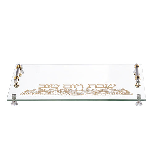 Glass Challah Tray 44*30 cm (UK42610)