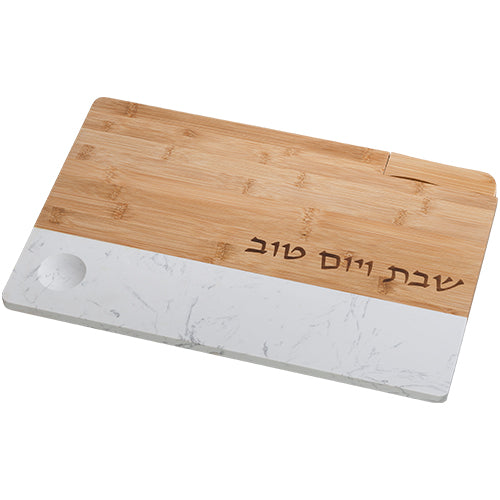 Challah Board 30X45 cm with Marble and Knife (UK42803)