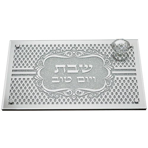 Glass Challah Tray With Legs "stones" 3x45x30 Cm (UK43443)