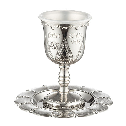 NICKEL KIDDUSH CUP 12.5 CM: FLOWER contain 100ml / 3.4oz