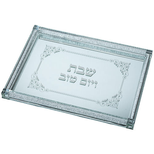 Glass Challah Tray 40*30 cm with Stones (UK47515)