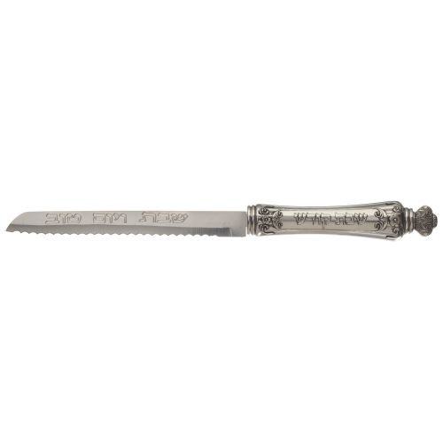 Elegant Knife 35 cm with Metal Handle (UK47531)