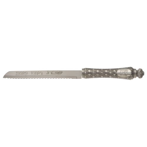 Elegant Knife 35 cm with Metal Handle (UK47532)