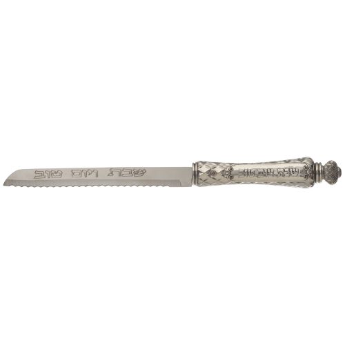 Elegant Knife 35 cm with Metal Handle (UK47533)