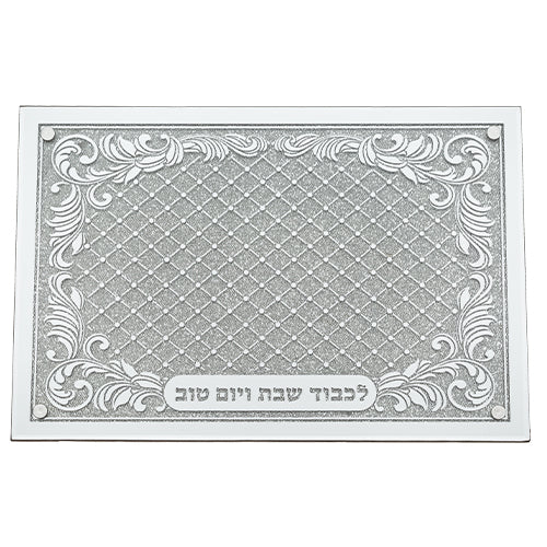 Elegant Glass Tray with Mirror and Glitter 35X23 cm (UK47907)