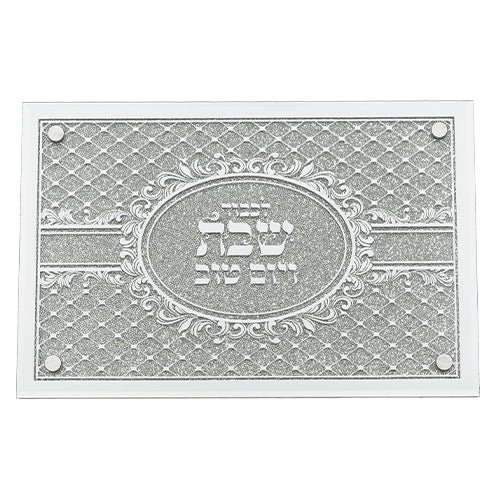 Elegant Glass Tray with Mirror and Glitter 35X23 cm (UK47908)
