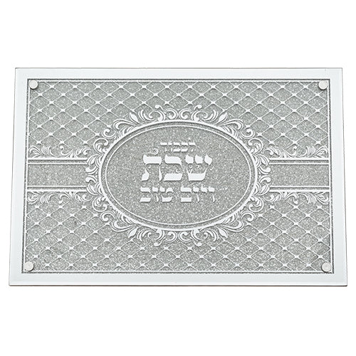Elegant Glass Challah Tray with Mirror and Glitter 45X30 cm (UK47909)