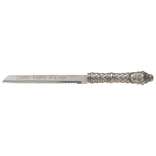 Elegant Knife 35 cm with Metal Handle (UK48202)