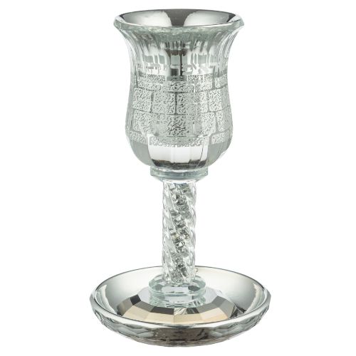 Crystal Kiddush Cup "Kottel" 19 cm contain 100ml / 3.4oz