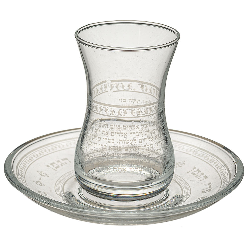 Glass Kiddush Cup 9 cm with Print contain 115ml / 3.8oz