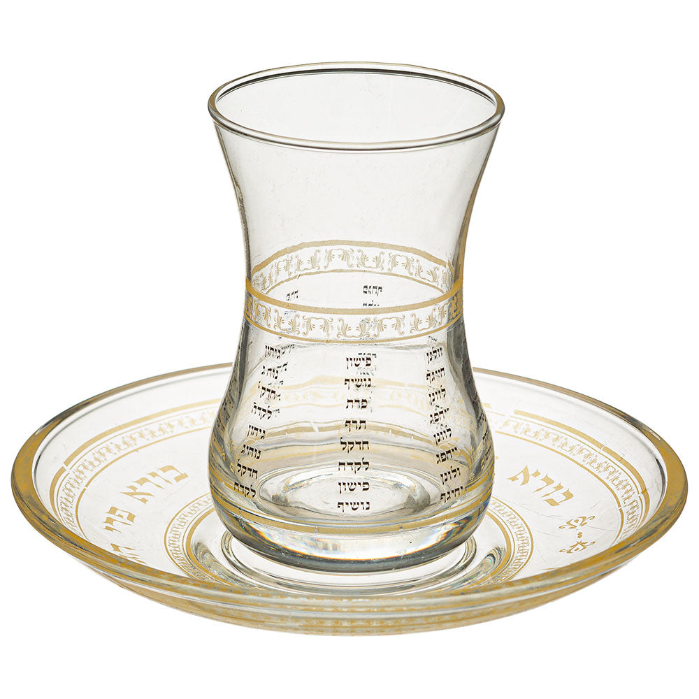 Glass Kiddush Cup 9 cm with Print contain 115ml / 3.8oz