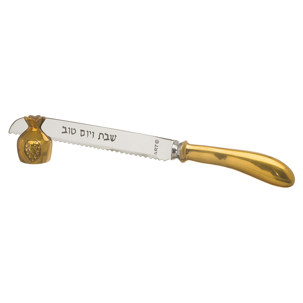 Aluminum Shabbat Knife 30 cm, with Pomegranate Stand (UK49328)
