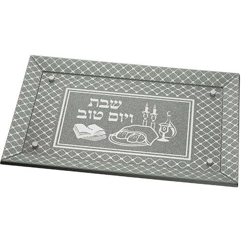 Glass challah Tray 43*25 cm - Mirror (UK49585)
