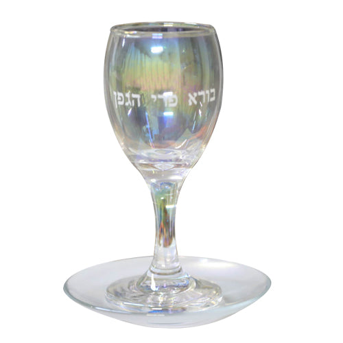 GLASS KIDDUSH CUP 15 CM WITH SAUCER- PRINTED contain 130ml / 4.3oz