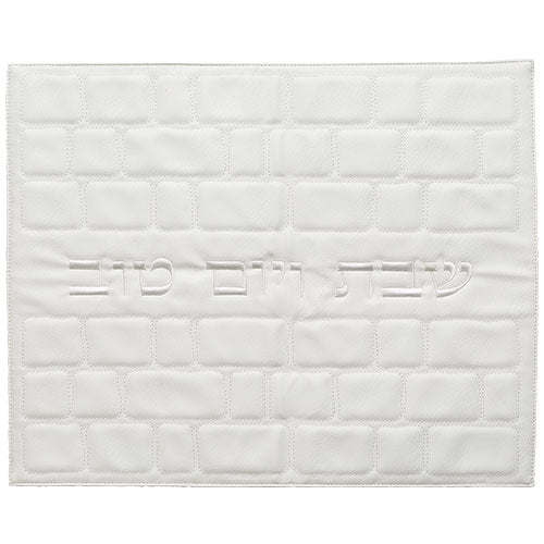 Faux Leather Challah Cover 42X52 cm (UK66129)