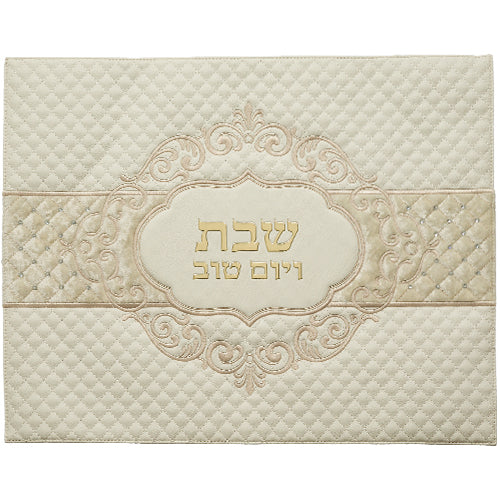Faux Leather Challah Cover 42X52 cm with Embossed logo (UK66392)