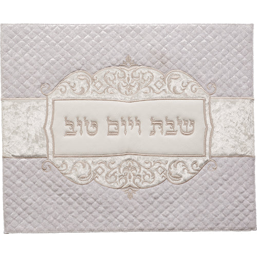 Velvet Challah Cover 45X55 cm with Embossed logo (UK66838)