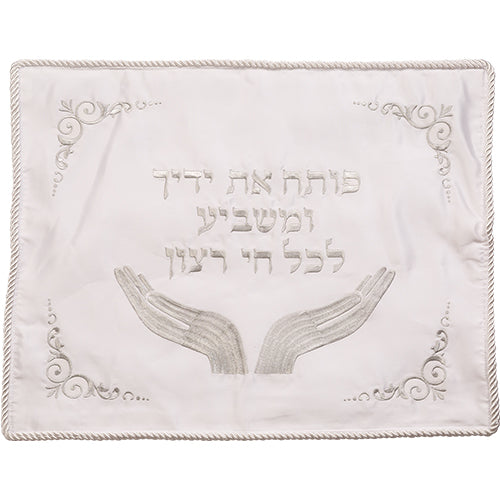 Satin Challa Cover With Embroidery 52x42 cm (UK66885)