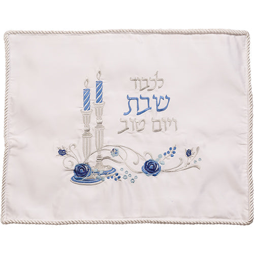 Satin Challa Cover With Embroidery 52x42 cm (UK66887)