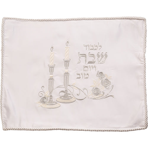 Satin Challa Cover With Embroidery 52x42 cm (UK66888)