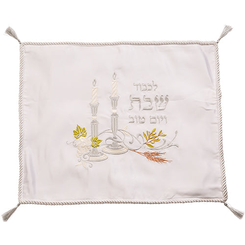 Satin Challa Cover With Embroidery 52x42 cm (UK66889)