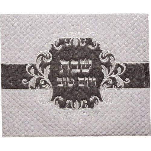Velvet Challah Cover 45X55 cm with Embossed logo (UK66940)