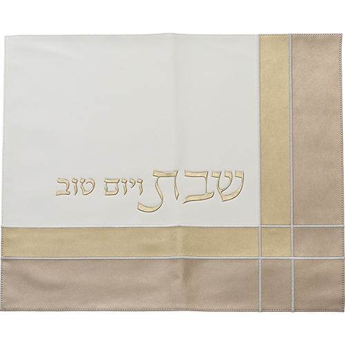 Faux Leather Challah Cover 45X55 cm with Embossed logo (UK67203)