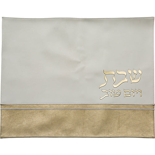 Faux Leather Challah Cover 42X52 cm with Embossed logo (UK67204)