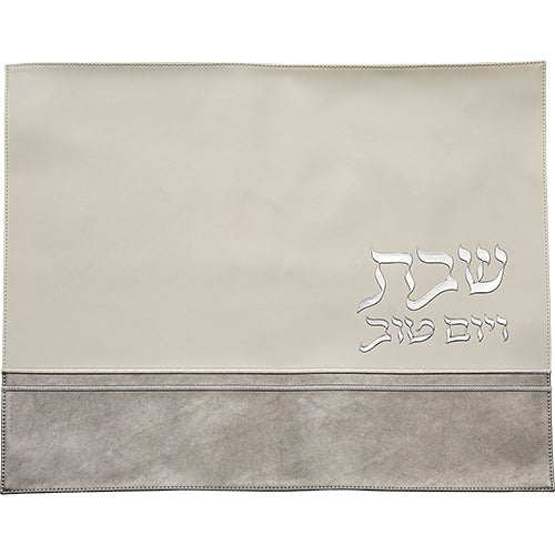 Faux Leather Challah Cover 42X52 cm with Embossed logo (UK67205)