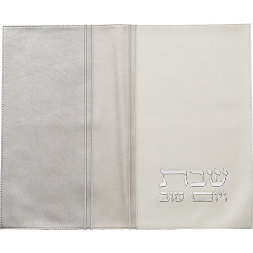 Faux Leather Challah Cover 45X55 cm with Embossed logo (UK67206)