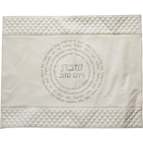 Faux Leather Challah Cover 42X52 cm (UK67209)