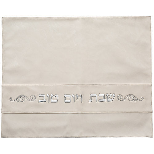 Leatherette Challah Cover 42x52 cm (UK67243)