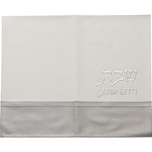 Faux Leather Challah Cover 45X55 cm with Embossed logo (UK67281)