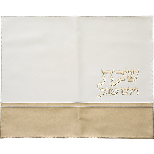 Faux Leather Challah Cover 45X55 cm with Embossed logo (UK67282)