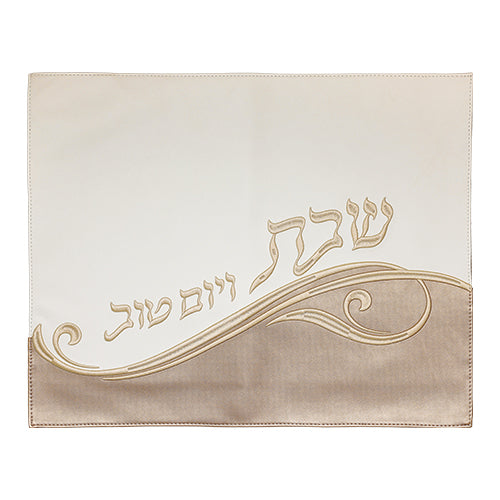 Leatherette Challah Cover 42X52 cm with Embroidery (UK67338)