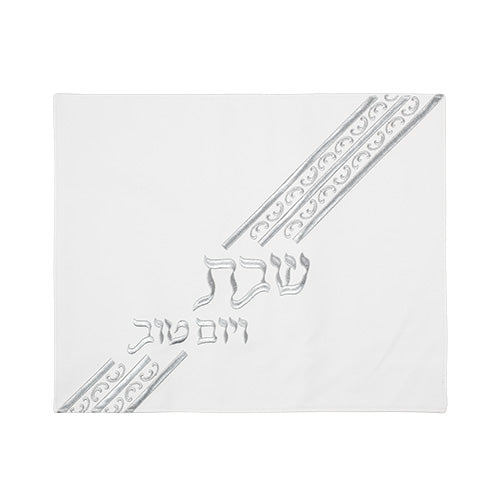 Faux Leather Challah Cover 45X55 cm (UK67341)