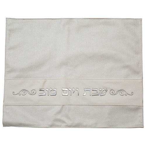 Faux Leather Challah Cover 42x52 Cm (UK67366)