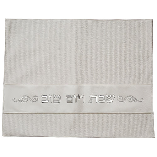 Faux Leather Challah Cover 42x52 Cm (UK67367)